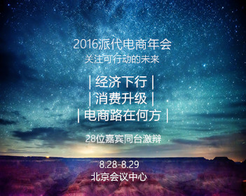 一比一原版蒂芬大学文凭【degxx.com】
