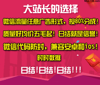 河南多地拍到夜空“发光水母云”
