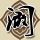 办理高仿长崎総合科学大学文凭学位【degxx.com】