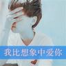 办理高仿俄亥俄卫斯里昂大学毕业证【degxx.com】