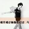 一比一原版南特拉福德学院文凭学位【degxx.com】